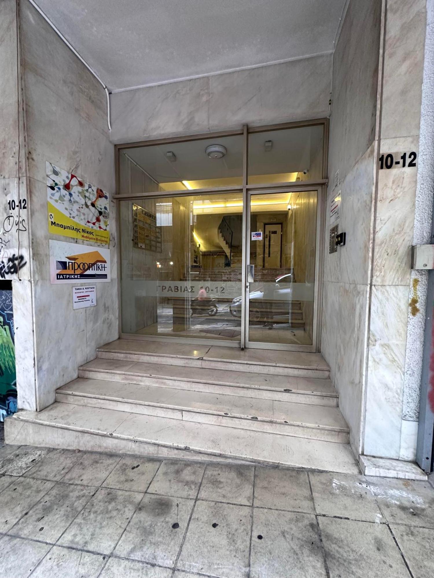 Athens Downtown Color Apartment Eksteriør billede